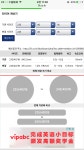 타이어 전문가님 도와주세요 | 보배드림 자유게시판