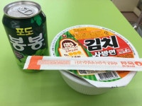 간식타임. | 보배드림 자유게시판
