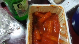 술떡이란? | 보배드림 자유게시판