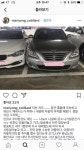 김여사가 김여사에게 화가남 | 보배드림 자유게시판