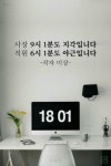 오늘의  뉴스 | 보배드림 자유게시판
