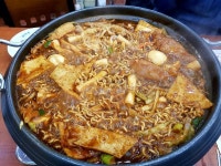 딱 한입만 드릴께요. | 보배드림 자유게시판