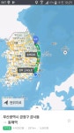 오랜만에 최고 장거리 | 보배드림 자유게시판