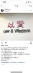 안녕하세요 sbs골목식당 뚝섬경양식집 표절제기 최초로 한 사람입니다. | 보배드림 자유게시판