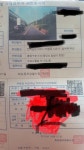 왕복2차로 | 보배드림 자유게시판