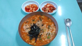 장칼국수 한 그릇 했습니다. | 보배드림 자유게시판