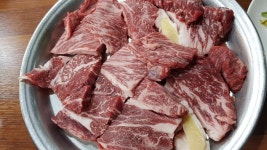 맛저하세요. | 보배드림 자유게시판
