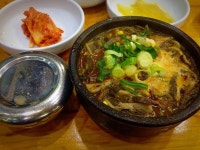어쨌거나 저쨌거나 결론은 해장국 타임 | 보배드림 자유게시판