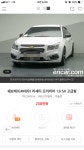 중고차 탁송 | 보배드림 자유게시판