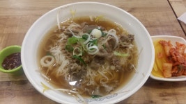 저도 늦은 점심 ㅎ | 보배드림 자유게시판