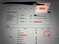 브레이크 오일 6천키로에서 교환이 정상적인가요?(제목수정) | 보배드림 자유게시판