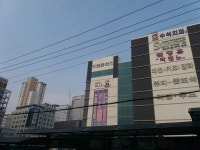 청주 도착 인증(여보게웃게 가는 중) | 보배드림 자유게시판