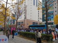 하...울산 삼산동 지금... | 보배드림 자유게시판