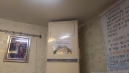 로또 당첨... | 보배드림 자유게시판