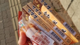 간식 | 보배드림 자유게시판