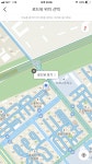 시흥시 정왕동 이사 하시는데 길막하신 분 요기 있네요 | 보배드림 자유게시판