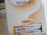 믹스커피 자주 드시나요 | 보배드림 자유게시판
