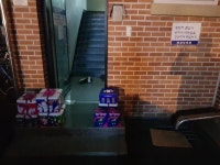 소소한 기부 | 보배드림 자유게시판