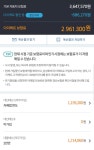 책임보험만 들고 탑니다.. | 보배드림 자유게시판