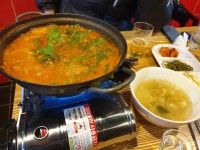 ㅇㅅㅇ! 변방오랑캐 한양와서 호강함 ㅋ | 보배드림 자유게시판