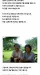 전원주택 | 보배드림 자유게시판