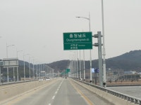 눈발 날리네요 | 보배드림 자유게시판