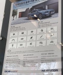 뻘) 블루핸즈 왔습니다 | 보배드림 자유게시판
