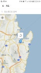 포항도착했네유 | 보배드림 자유게시판