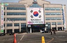 전북 고창군 | 보배드림 자유게시판