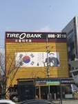 보배행님들이 이런건 공유하라하셨습니다. | 보배드림 자유게시판