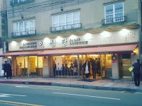 군산 다녀 왔습니다.(여행) | 보배드림 자유게시판
