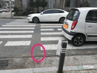 제가... 잘못한점. 말씀좀.. 해주세요 | 보배드림 자유게시판