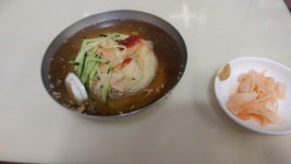 밀면 | 보배드림 자유게시판