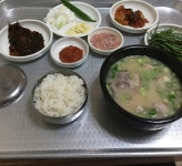 재충전횽 보시오 | 보배드림 자유게시판