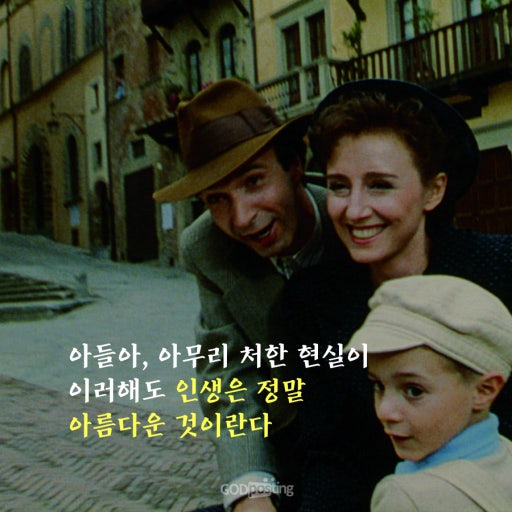 스마트재활일터 이미지