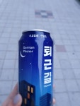 퇴근길 | 보배드림 자유게시판