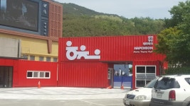합천 영상 테마파크,황계폭포,황매산 철쭉 정보 | 보배드림 자유게시판