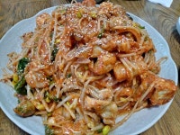 오늘은 아구찜 | 보배드림 자유게시판