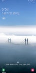 광안대교사진이라 하시면~ | 보배드림 자유게시판