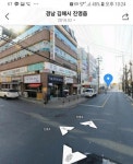 어서와.보배드림은.처음이지? | 보배드림 자유게시판