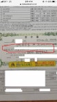경기도 용인시 기흥구 구갈동 | 보배드림 자유게시판