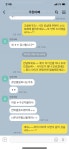 우현아버님~~ | 보배드림 자유게시판