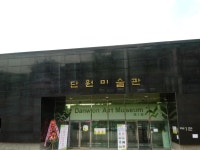 안산 | 보배드림 자유게시판