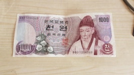 이거 천원 언제 쓰던건가요? | 보배드림 자유게시판