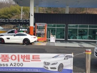 경남 진주 | 보배드림 직찍/특종발견