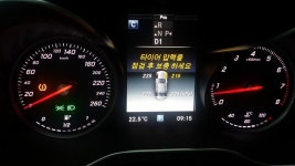 서비스센타다녀옴! | 보배드림 수입차게시판