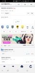 시배목에서 평가한 승범군~*.*;;; | 보배드림 수입차게시판