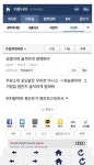 면봉이의 과거(한달면봉=e편한포도) | 보배드림 수입차게시판