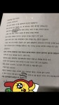 우리 아파트에도 이런게.. | 보배드림 수입차게시판