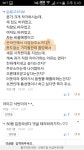상열아 | 보배드림 수입차게시판